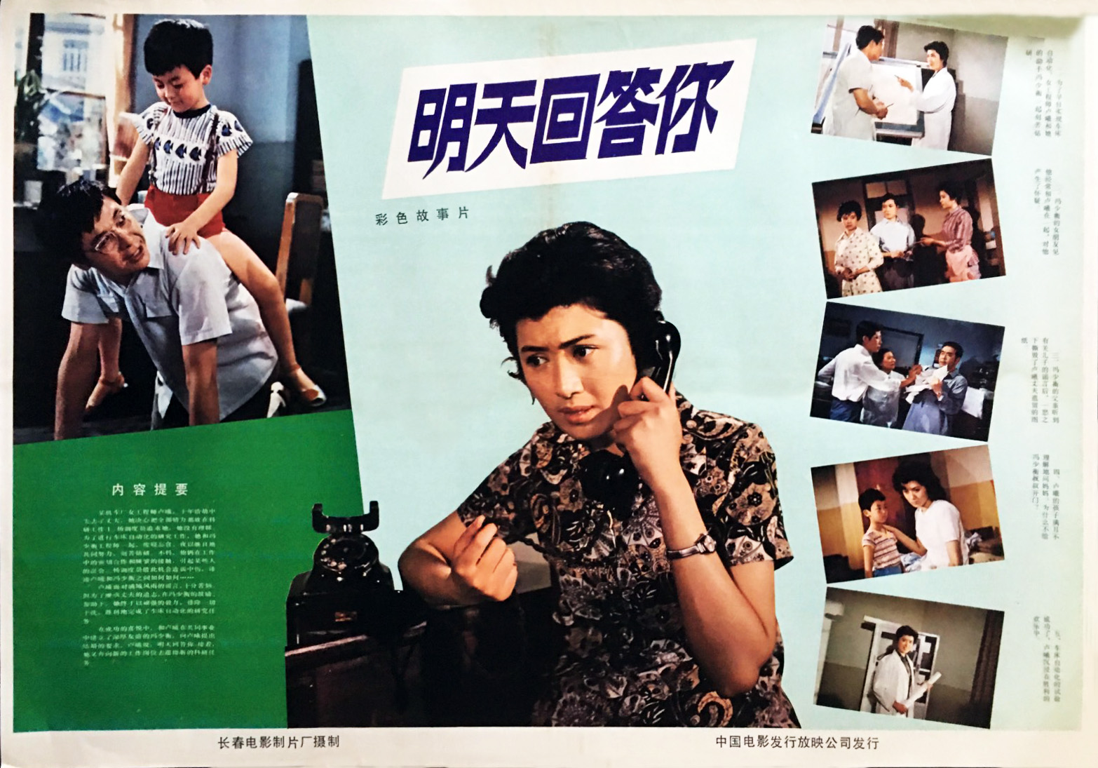 刘备为何烧死50万官兵,刘备七十万大军被烧得还剩多少