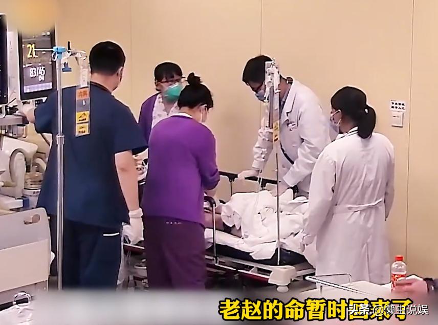 51岁北京男子双肺坏死,51岁丈夫双肺坏死