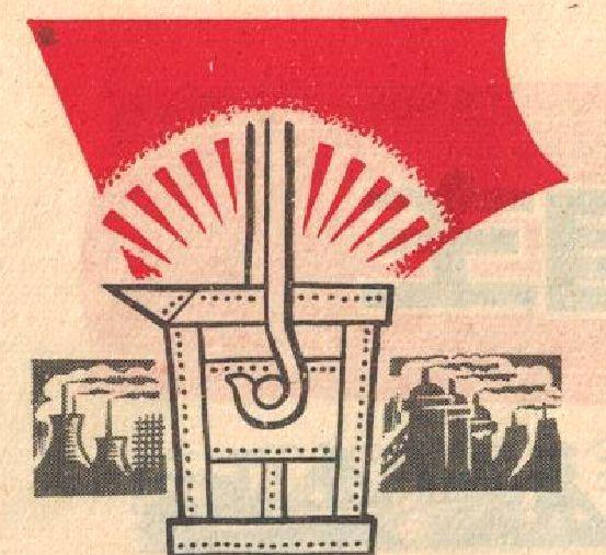 日军泯灭人性的酷刑：日军扫荡后被凌辱的妇女老人受到残酷的刑罚