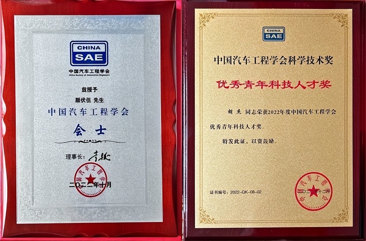 面向全国！最高荣誉！最近，武汉这所大学一天捧回4项“重磅”表彰！