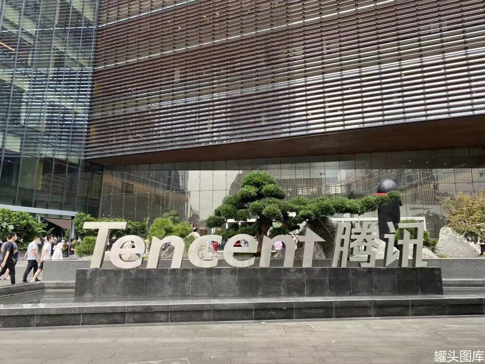 字节跳动放弃游戏业务是真的么,字节跳动会撤分公司吗