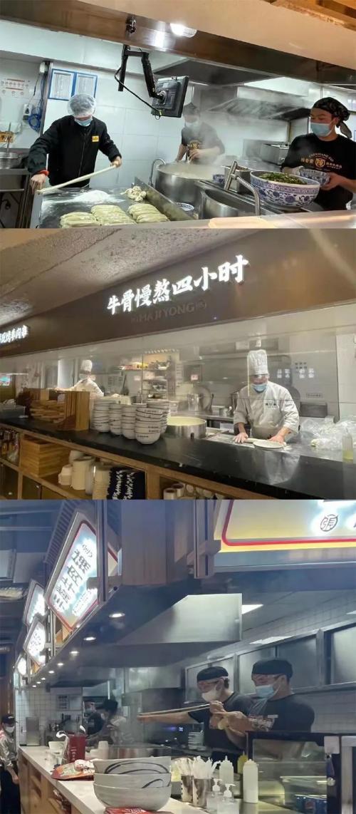 由正心谷资本领投、云九资本跟投的陈香贵牛肉面前景如何？