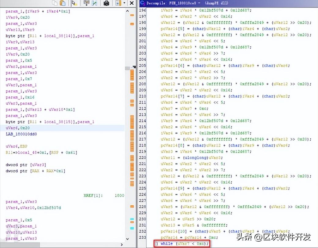 3CXDesktopApp遭遇APT组织供应链攻击分析报告