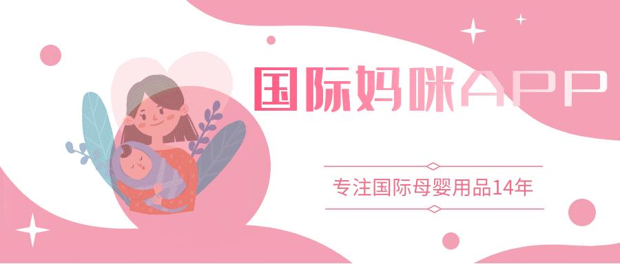 蓓康僖启铂羊奶粉好吗,蓓康僖启铂羊奶是大包粉吗