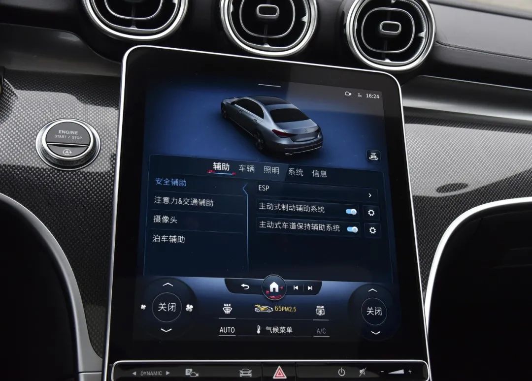 最受女性欢迎奔驰,奔驰c级260l和260l运动版区别