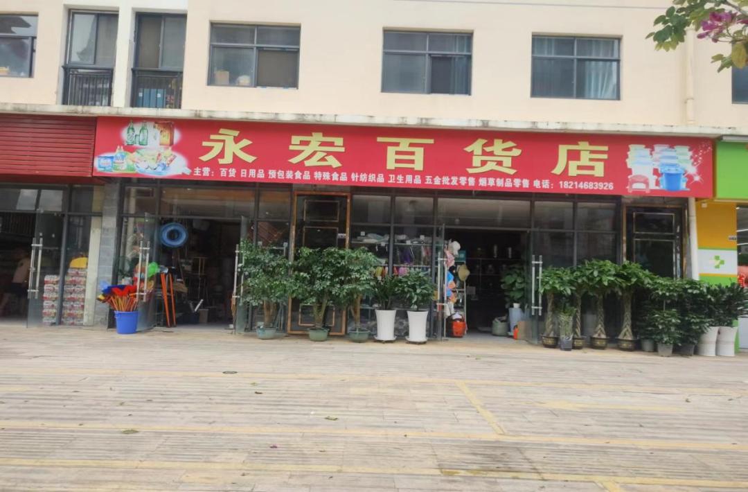 门前五包责任制指的是什么,门前五包实施细则