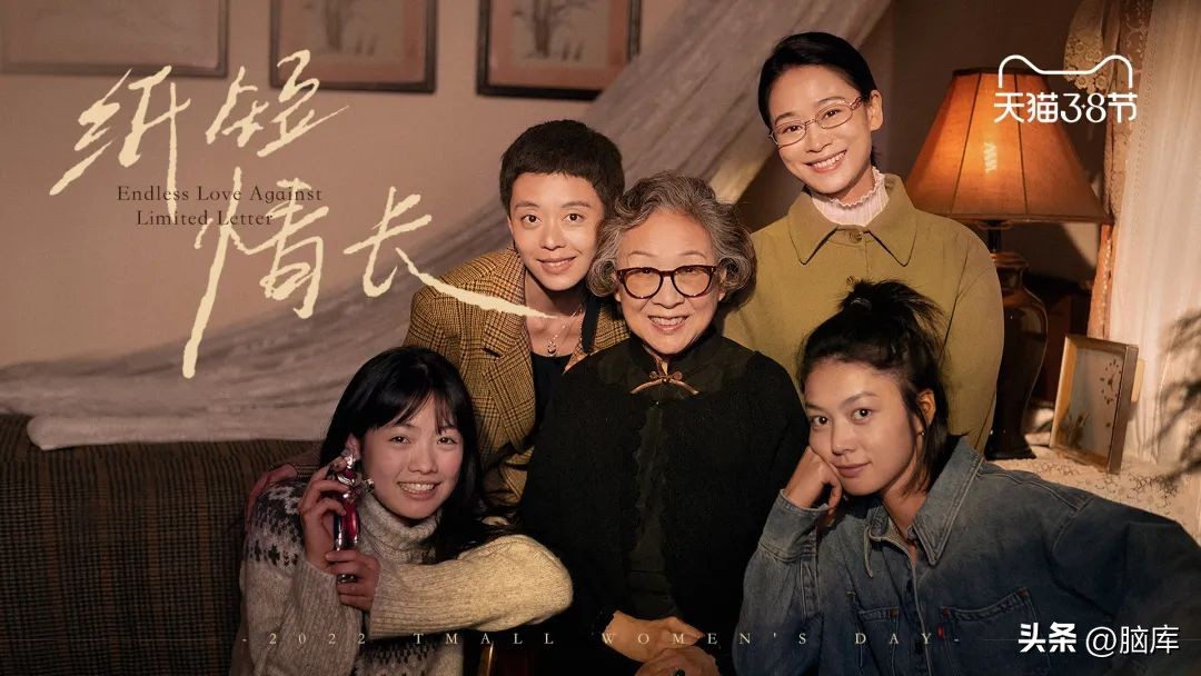 盘点2022年度36件获奖文案,都使用了这个心理效应