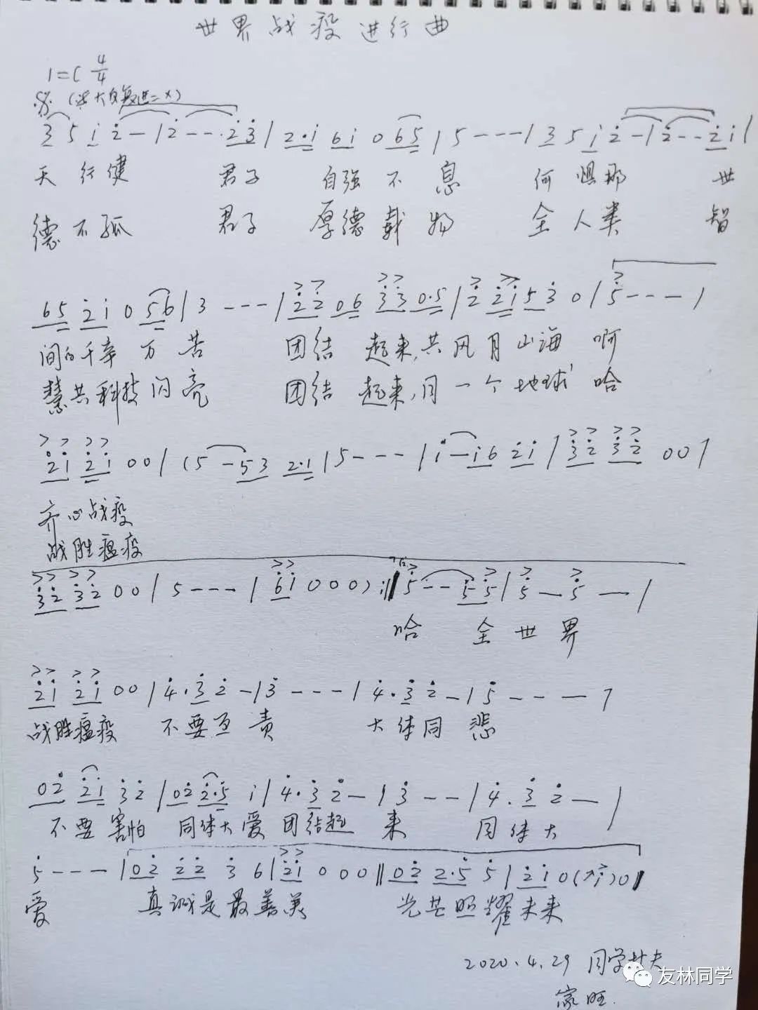 中国互联网什么时候能全面放开,放开互联网