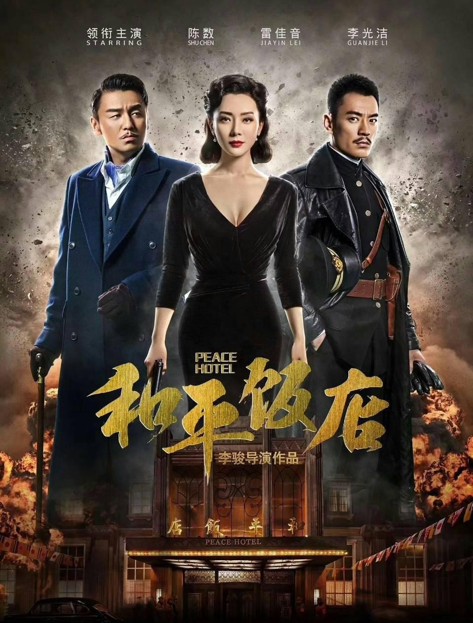 排名前五的谍战剧排行榜,五部口碑还不错的谍战剧排行榜