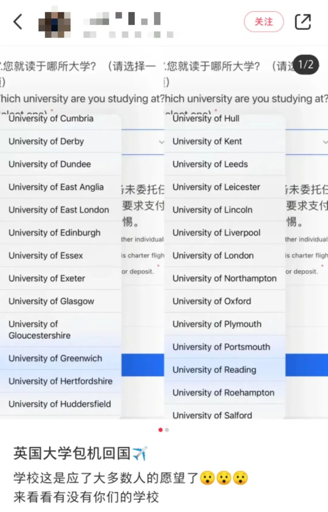 南航4000元直飞中国,南航直飞跟大陆直飞的区别