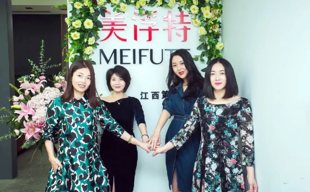 美浮特微商代理,美浮特微商代理贴吧