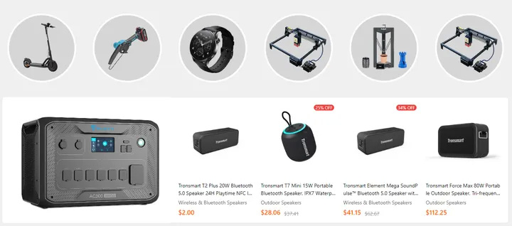 fecify综合站模板