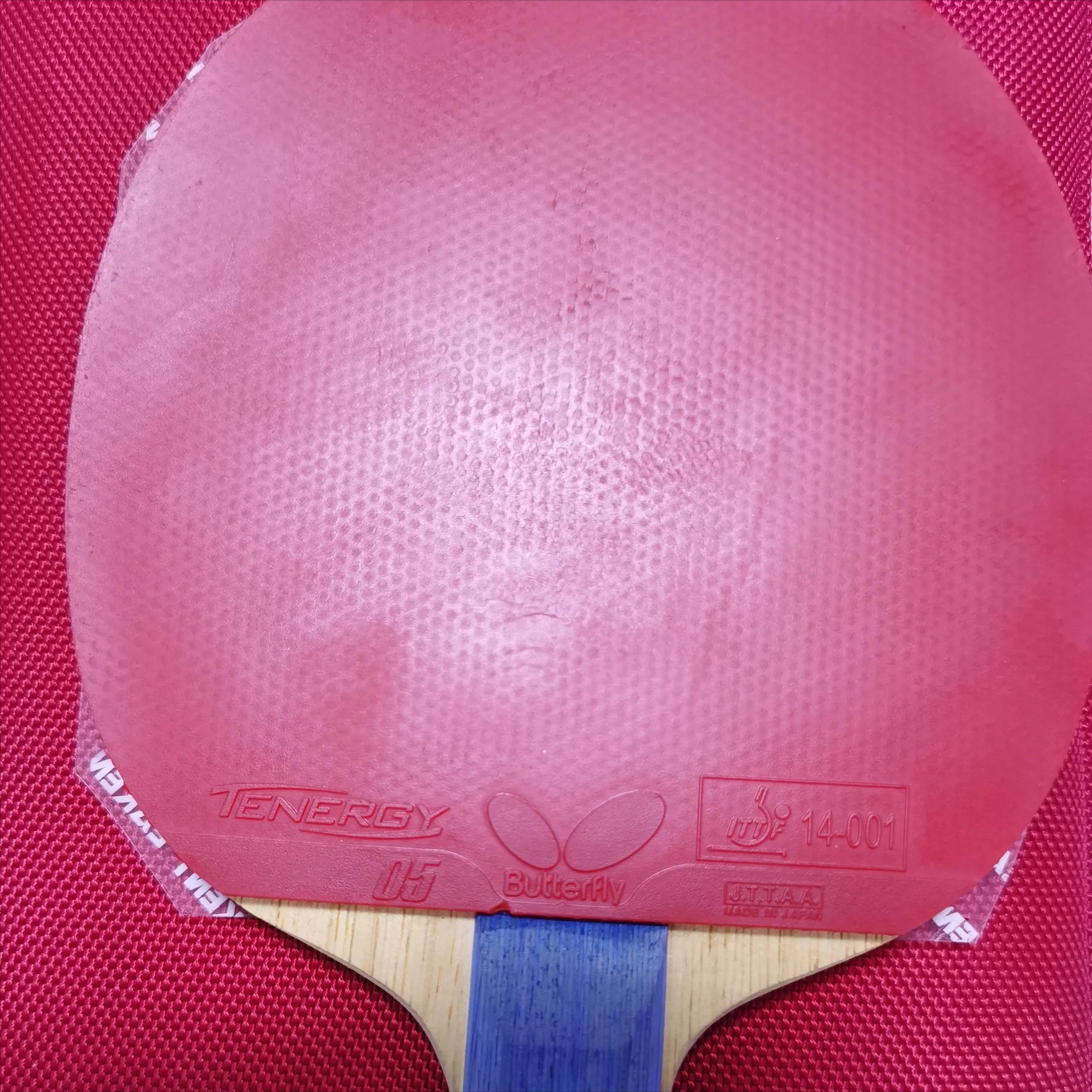 d05与t05哪个耐打,t05和d05哪个好控制