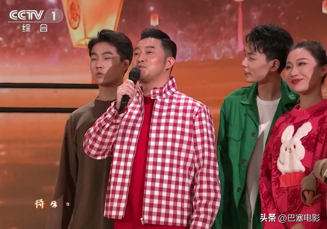 兔年春晚撒贝宁节目,春晚撒贝宁高跟鞋