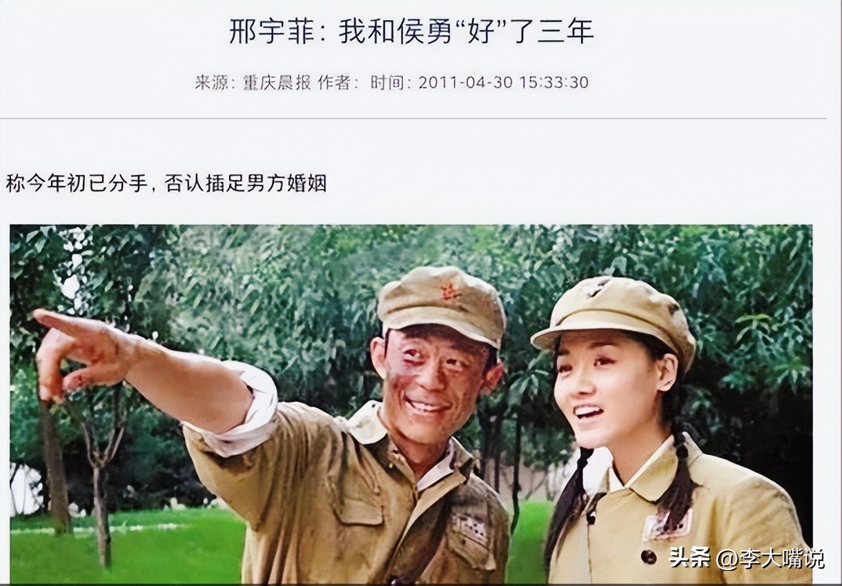 国家一级演员和妻子恩爱50年,国家一级演员和青梅竹马结婚36年