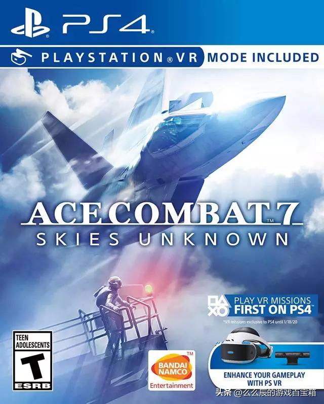 11月港服会免游戏ps5,港服ps4免费升级ps5游戏