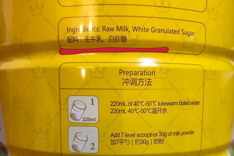 买奶粉只选对的不含香精的,买奶粉盒装的划算吗