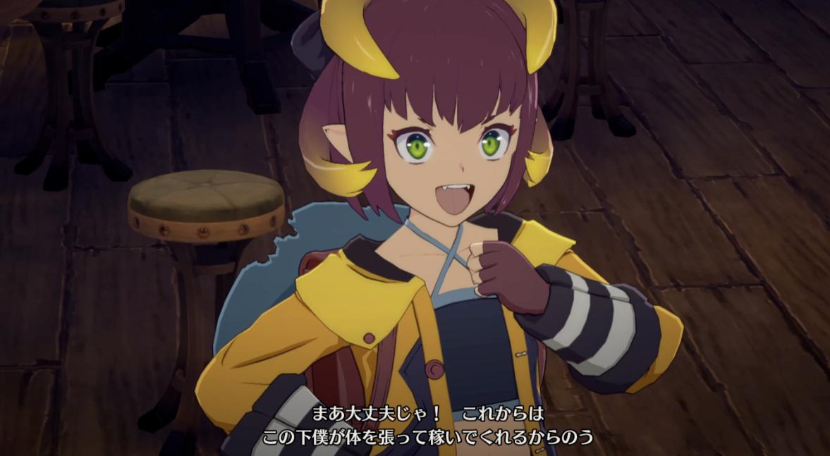 蓝色协议汉化怎么选择正确路径,蓝色协议汉化安装教程