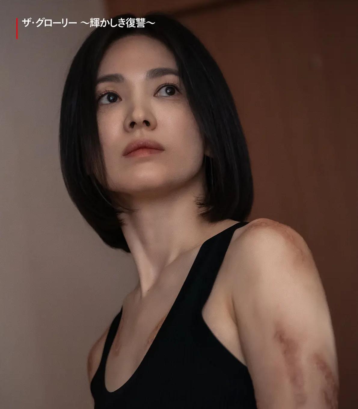 黑暗荣耀最后一集讲了啥,暗黑荣耀每集解析