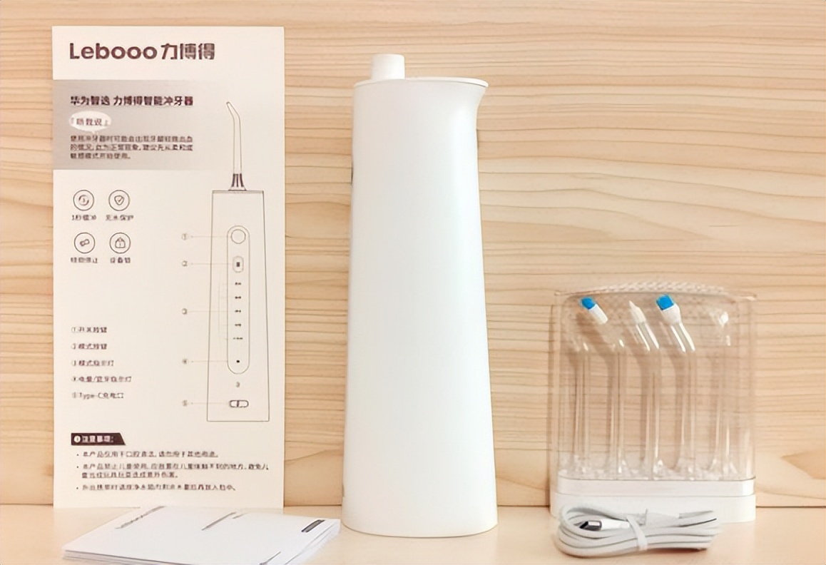 中秋节送领导客户礼物怎么选？5款冲牙器寓意爆火