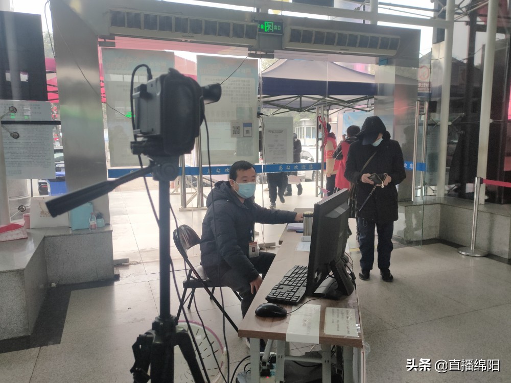 绵阳客运班车恢复时间,绵阳市公交车最新调整线路