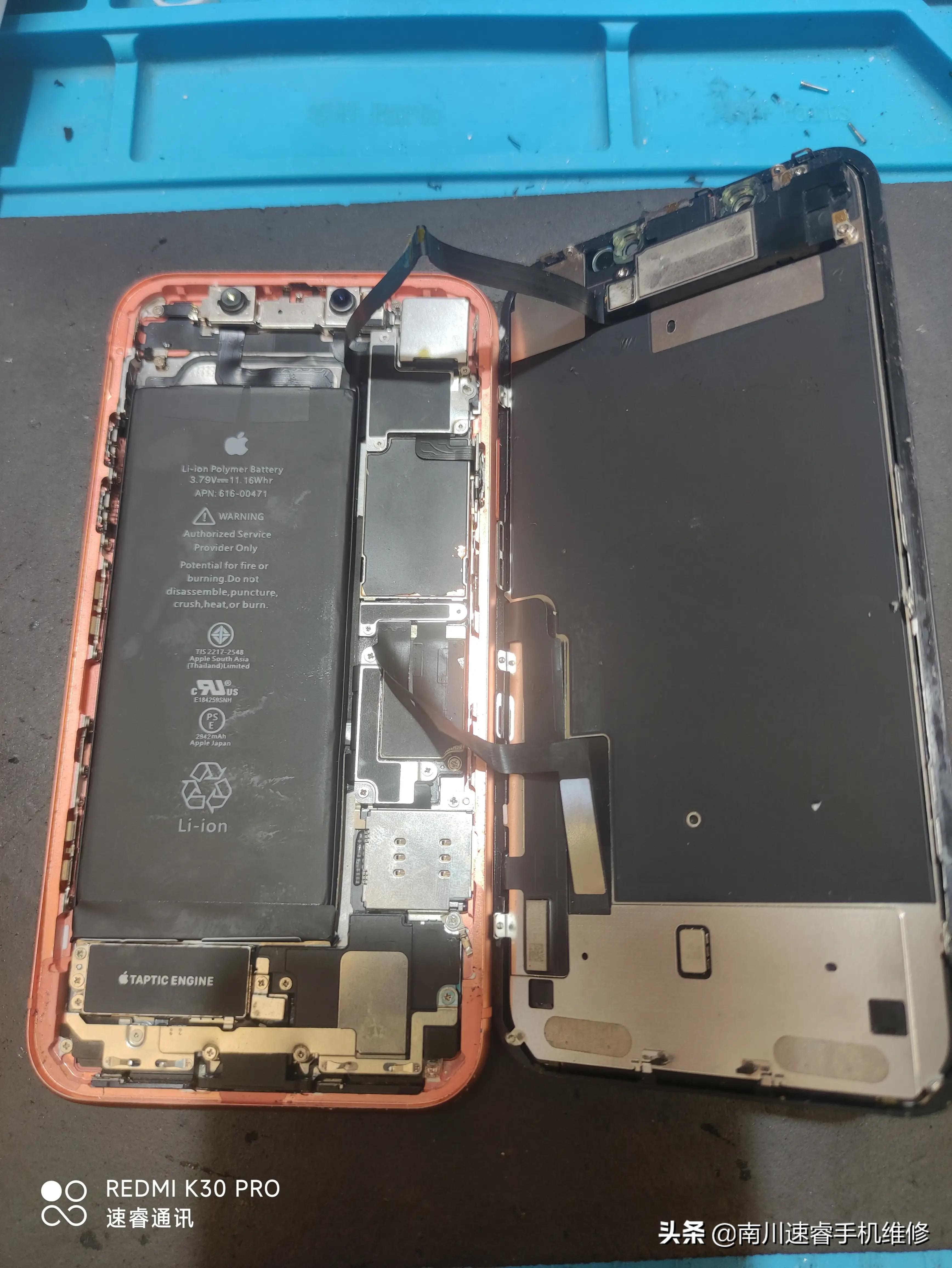 xr拆机视频更换屏幕,xr更换原装拆机屏