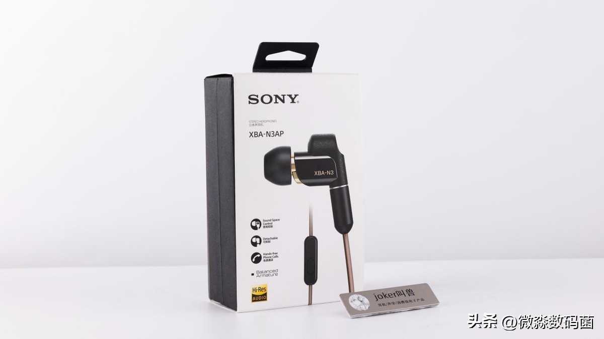 千元hifi入耳式耳机推荐,国产可以比拼sonyn3ap的耳机