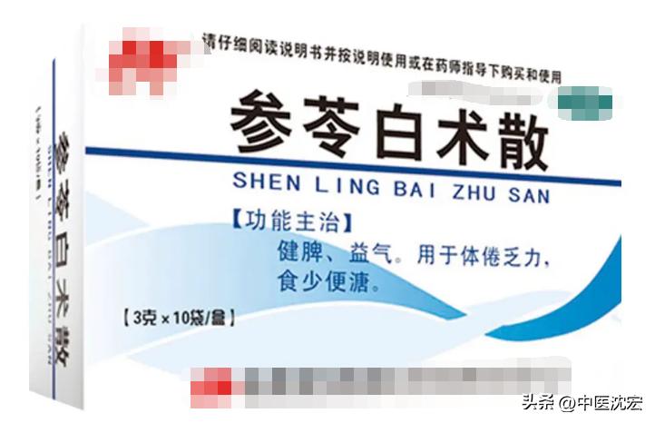 脾虚比肾虚更可怕,健脾运脾调理脾虚的日常做法