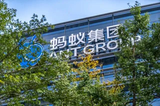蚂蚁集团为啥被罚71.23亿元,蚂蚁集团被罚超71亿