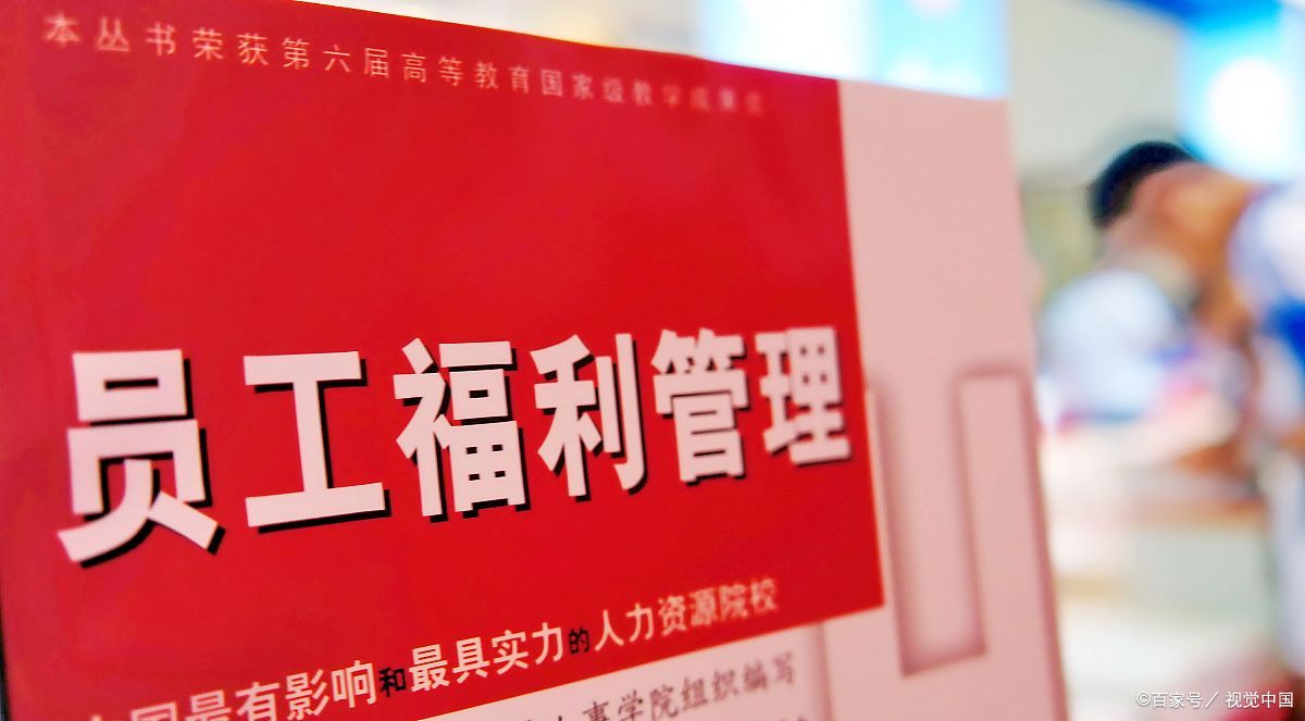 西部惠生活有多少钱,西部惠生活提货卡