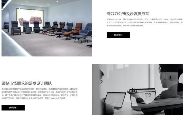 佛山企业网站建设选择祥奔科技,企业网站建设要多少钱