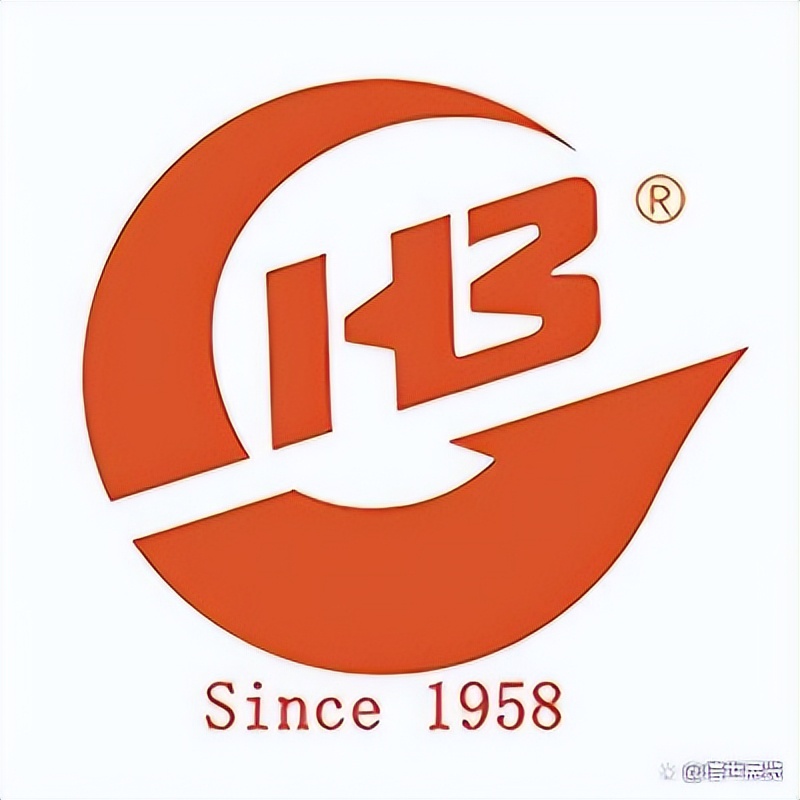 杭州生物医药产业展览会,杭州碱泵有限公司联系电话