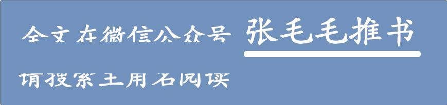 25526564（姜澄池遇时）完结文