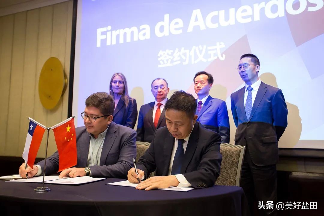 盐田出海记⑧|亿元大单尽显合作潜力深圳市领导率团赴南美开展“双招双引”成果显著