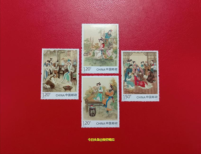 1992-1996编年邮票册,最新邮票市场行情查询