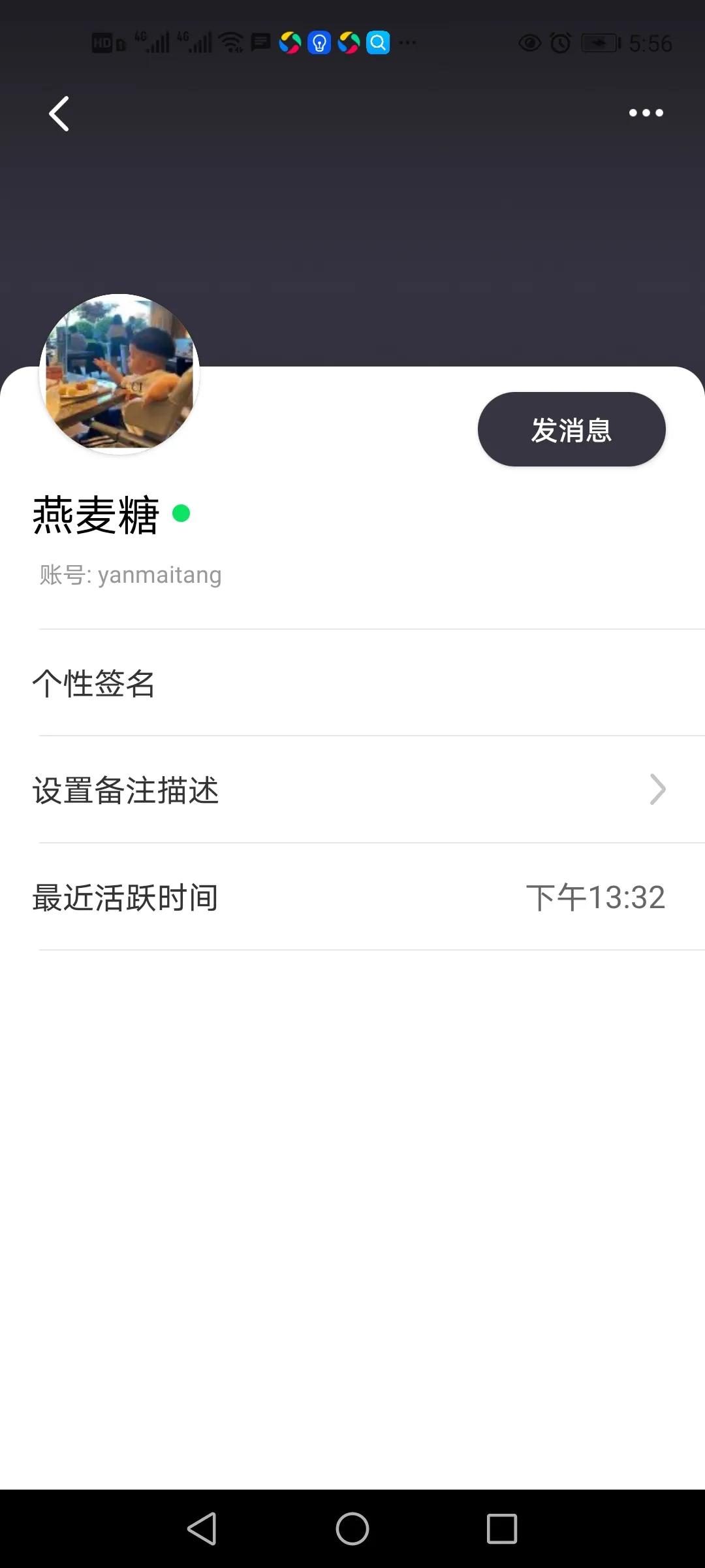 骗子一般是怎么进行诈骗的,诈骗常用的套路方法是什么