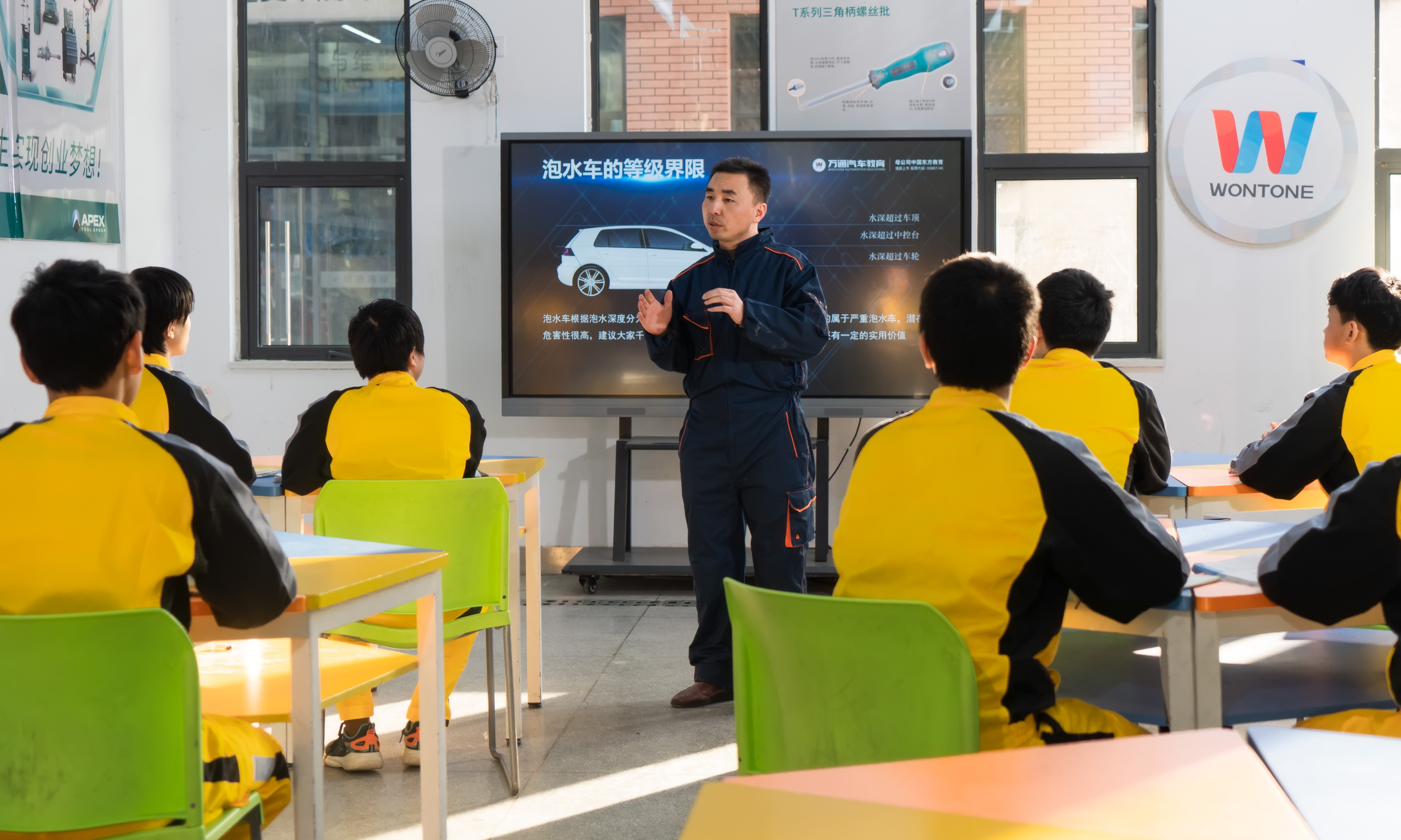 二手车专业评估证怎么考,高中学历怎么考二手车评估师