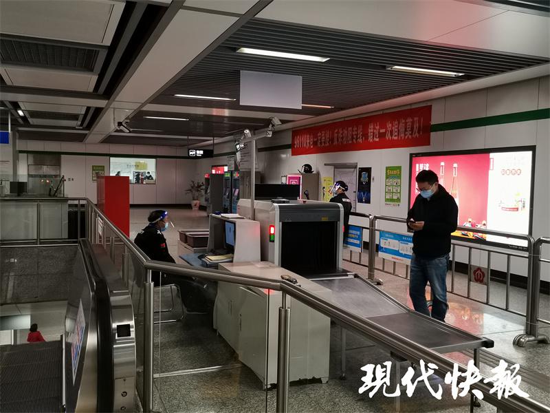南京市公共交通何时恢复,南京地铁s1与s9恢复运营吗