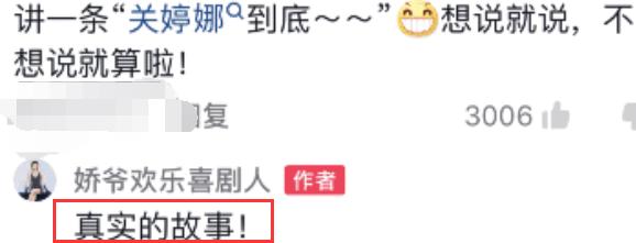 虎年才刚开始，娱乐圈的瓜就这么猛，怪不得薇娅、罗志祥都敢复出