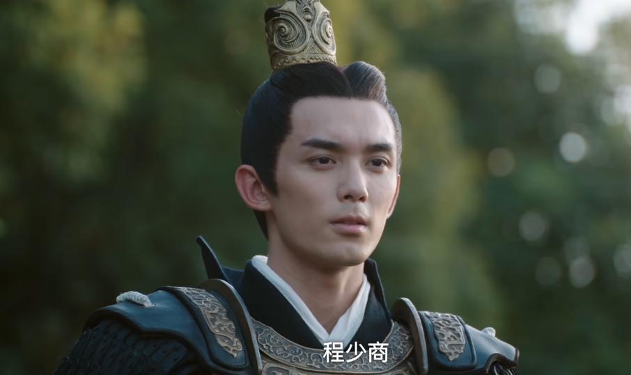 好家伙！《星汉灿烂》开播就差评不断，观众的差评理由出奇的一致