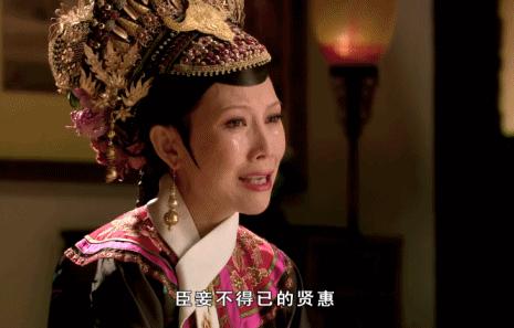 周迅青春靓丽蔡少芬人老珠黄,给皇后