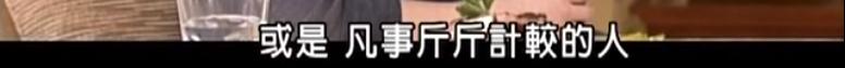 21年了，回看陈冠希和阿娇在一起的4年，他真的值得阿娇那么喜欢