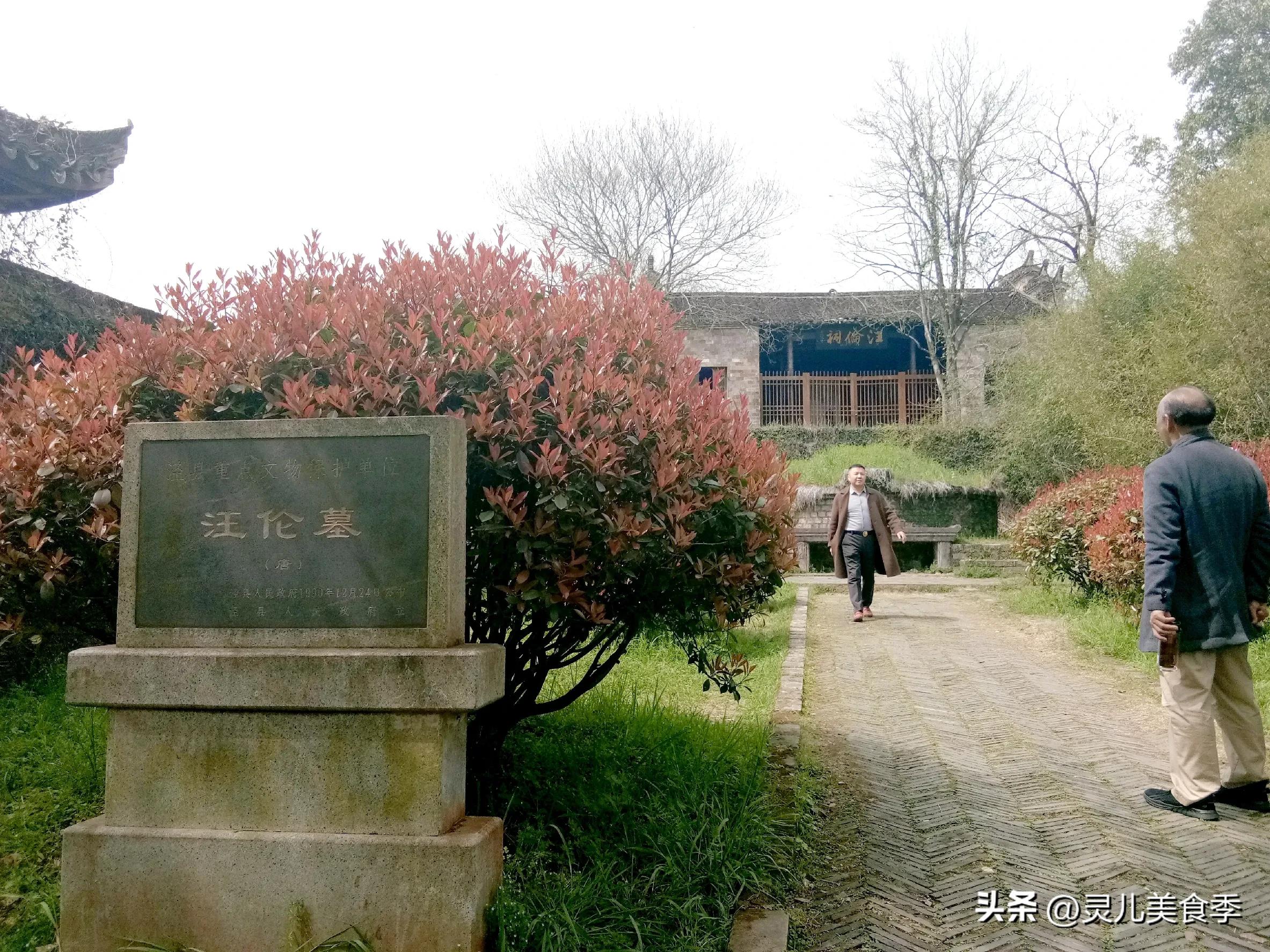 自驾皖南川藏线8天7晚，夫妻俩花费2千，美食美景苦乐尽收囊中