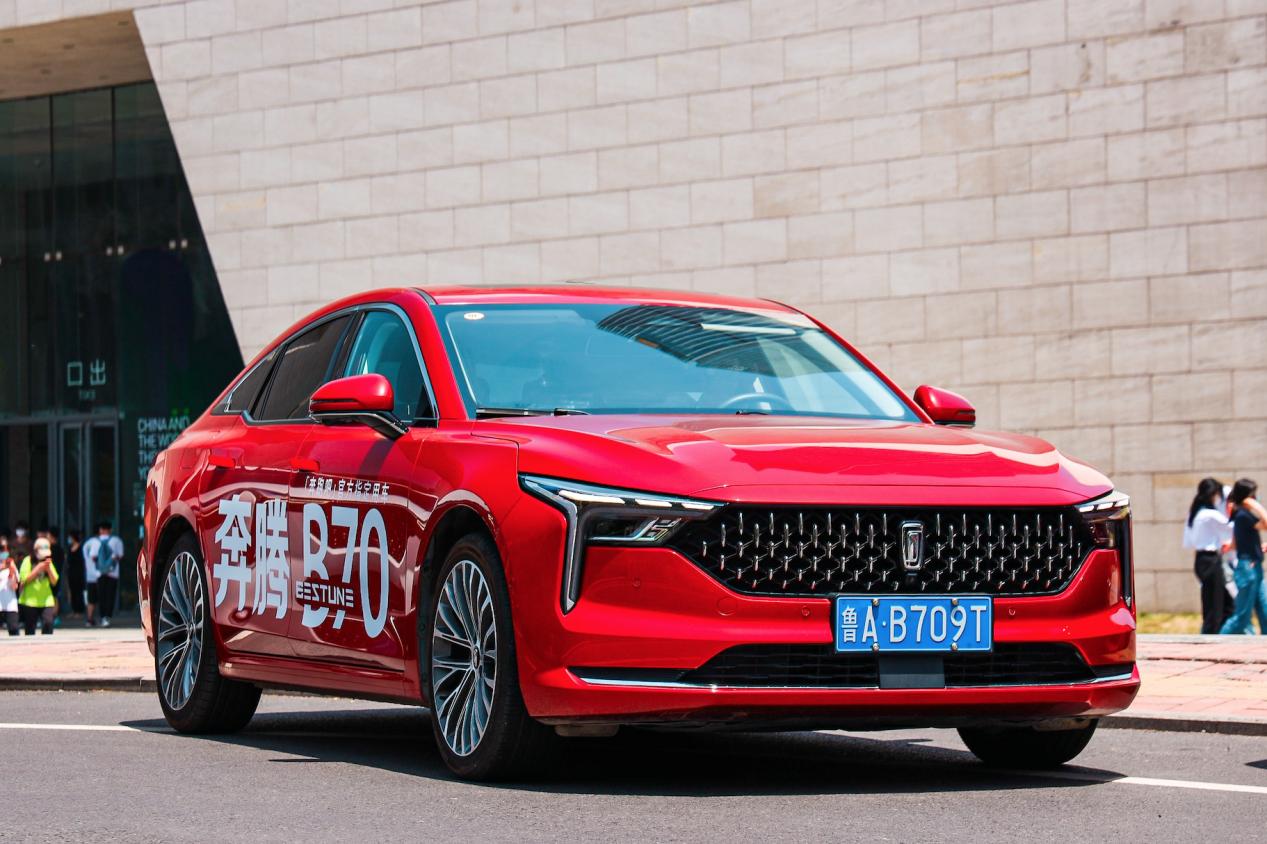 新奔腾b70的黄河奔跑之旅 (奔腾b70细节展示)