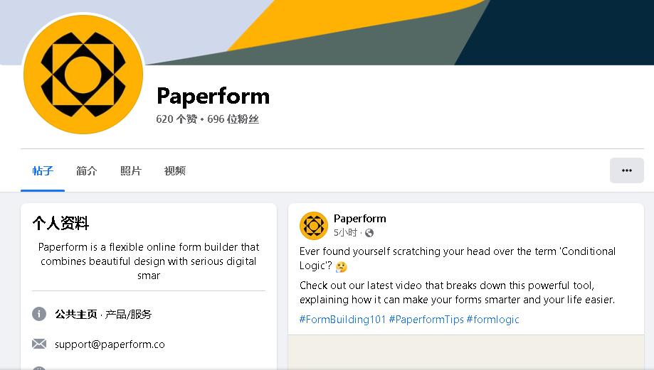 月入十万的高利润可操作项目,如何搭建月入上万的盈利计划