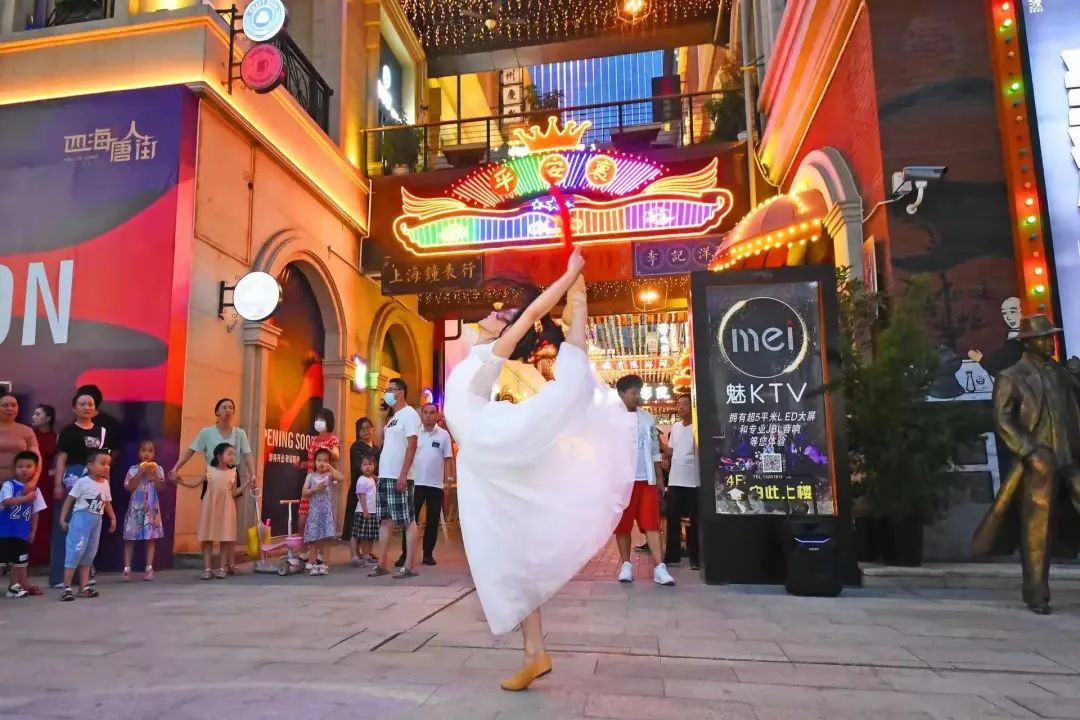 西安夏日行动,西安夏日出行