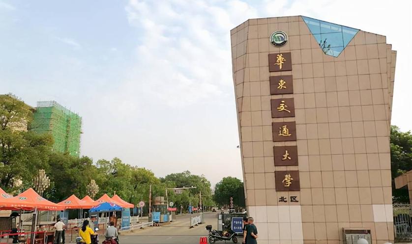国内交通大学排行榜已更新，兰州交大表现可圈可点，榜首备受青睐