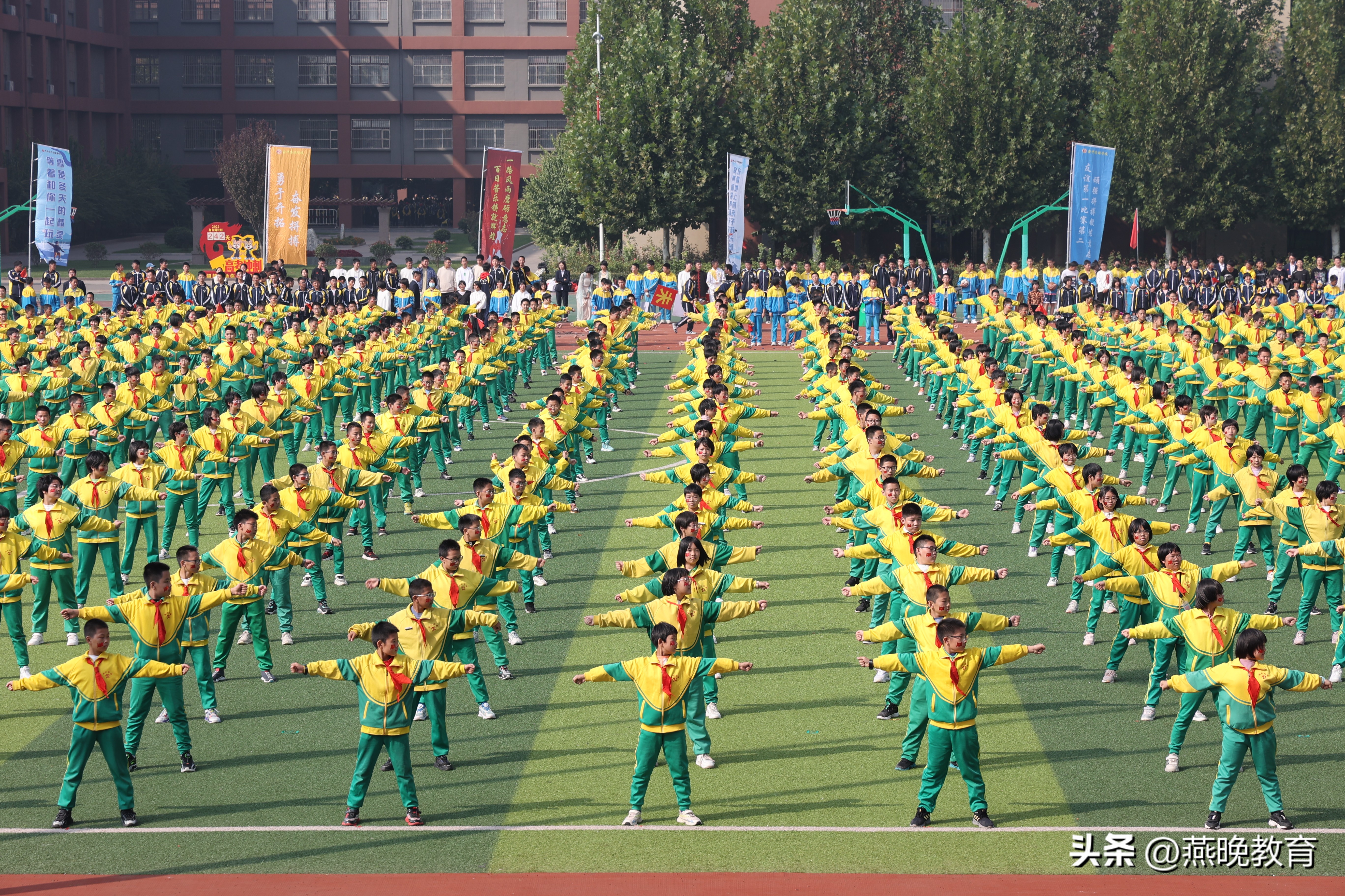 安平志臻中学第三届体育艺术节,学校体育文化艺术节活动方案