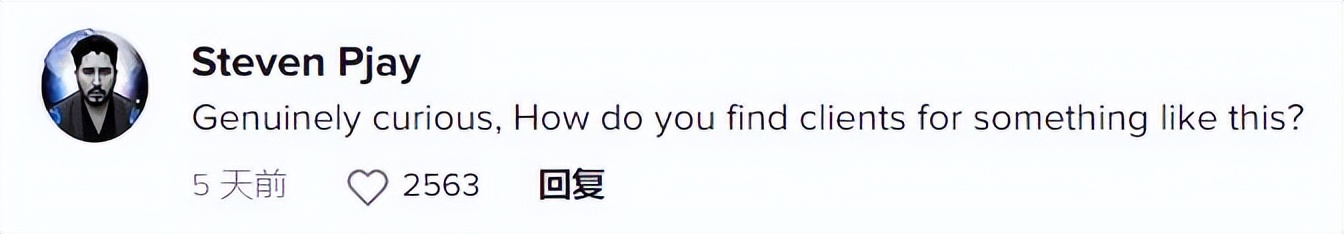 美国女子网售重口垃圾：灰尘脏水，指甲舌苔，真有人高价买？