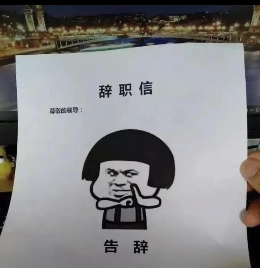 挣钱到底是为了什么句子,挣钱为了什么